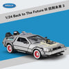 1/24 Scale Metal Alloy Car Diecast Model Part 1 2 3 Time Machine DeLorean DMC-12 Model Toy Back to the Future Fly version Part 2