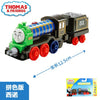 Original Thomas and Friend Strackmaster 1:43 Train model car Kids Toys For Children Diecast Brinquedos Education Birthday Gift