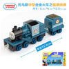 Original Thomas and Friend Strackmaster 1:43 Train model car Kids Toys For Children Diecast Brinquedos Education Birthday Gift