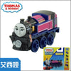 Original Thomas and Friend Strackmaster 1:43 Train model car Kids Toys For Children Diecast Brinquedos Education Birthday Gift