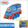 Original Thomas and Friend Strackmaster 1:43 Train model car Kids Toys For Children Diecast Brinquedos Education Birthday Gift