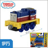 Original Thomas and Friend Strackmaster 1:43 Train model car Kids Toys For Children Diecast Brinquedos Education Birthday Gift