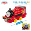 Original Thomas and Friend Strackmaster 1:43 Train model car Kids Toys For Children Diecast Brinquedos Education Birthday Gift